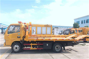 盱眙送油救援服务